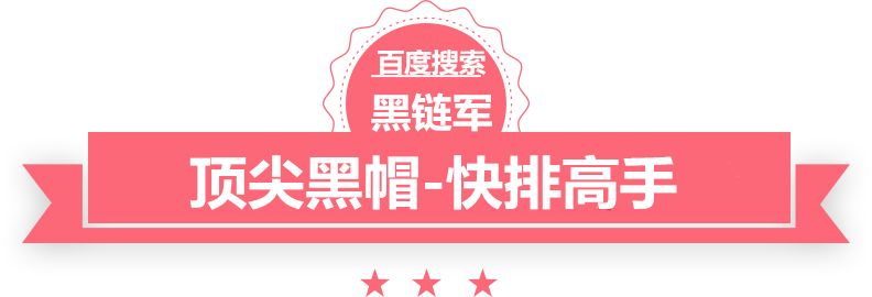 新澳天天开奖资料大全62期360泛目录